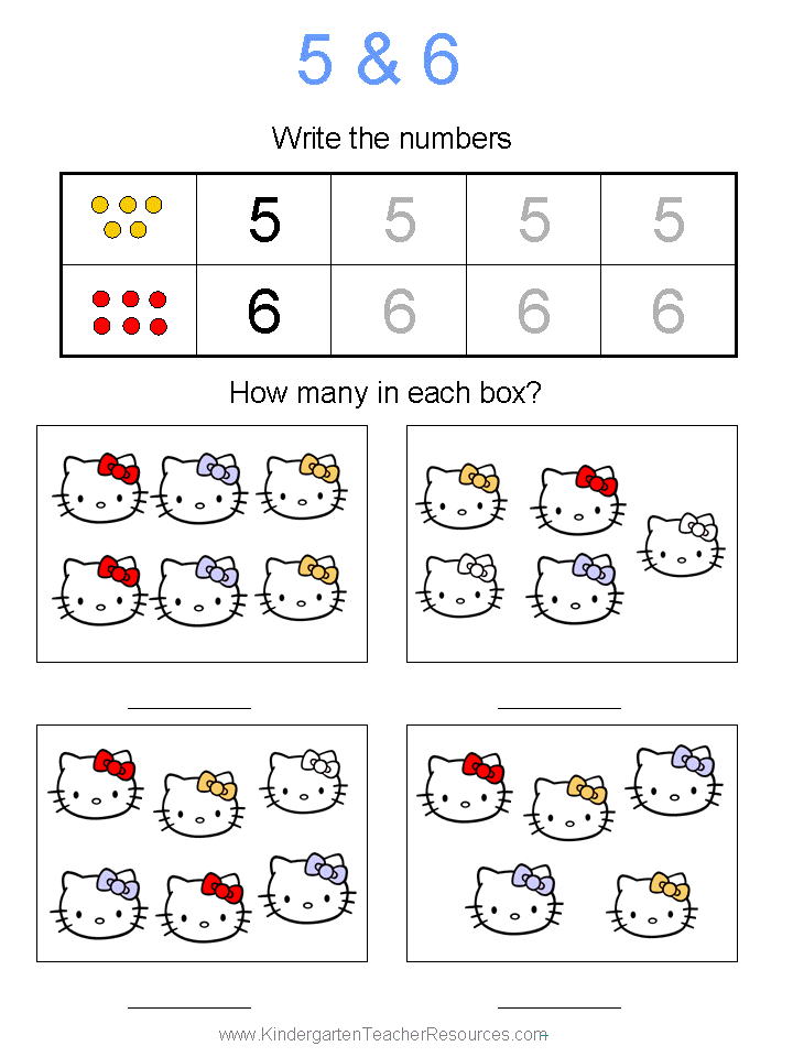 hello-kitty-worksheets-6.gif